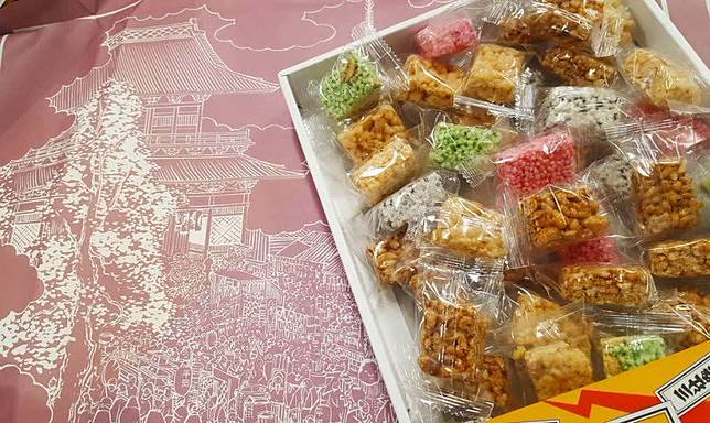 22 Muslim-Friendly Souvenirs To Buy In Tokyo (And Where To Find 