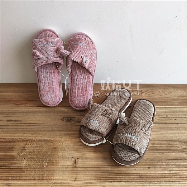 居家棉拖 品質很棒！卡通貓咪造型！秋冬女居家室內防滑加厚棉拖鞋