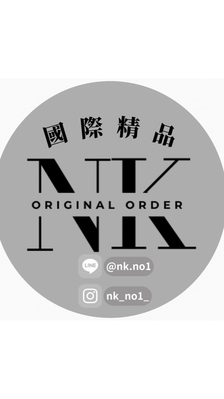 𝐍𝐊國際精品🌍✨
