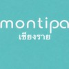 Montipaเชียงราย