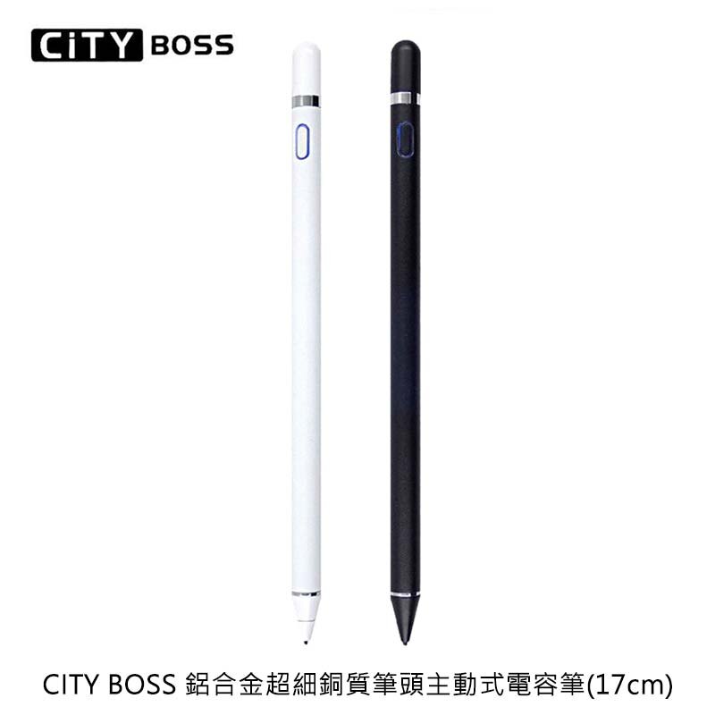 強尼拍賣~iOS/Android通用 CITY BOSS 鋁合金超細銅質筆頭主動式電容筆 電子筆/觸控筆/手寫筆/繪圖筆。人氣店家強尼拍賣的通用型手機周邊配件有最棒的商品。快到日本NO.1的Rakut