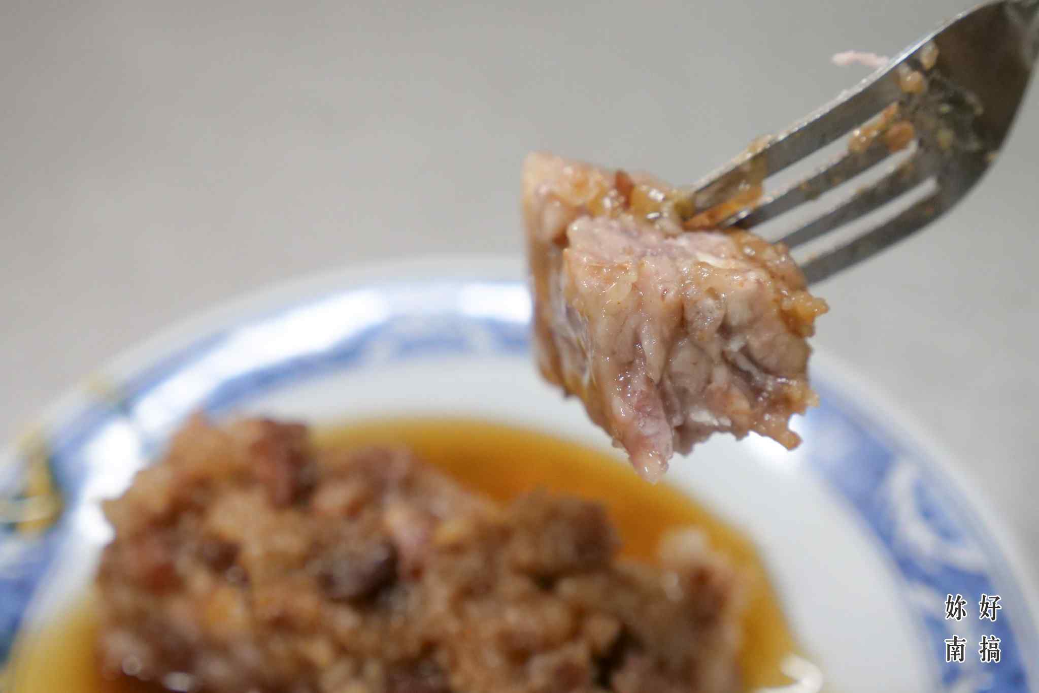 安平 -06-妳好南搞