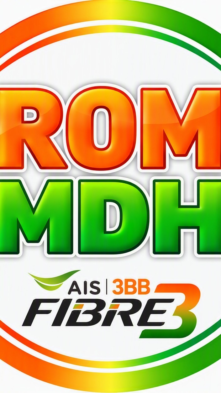 ROM-RCO_MDH.Support
