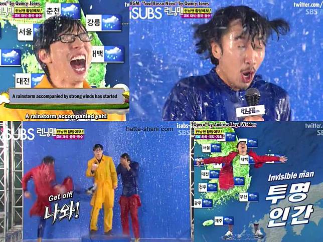 Daftar Episode Running Man Terlucu Mana Episode Favorit Kamu Infia Line Today