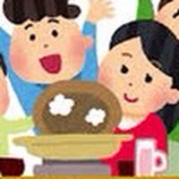 渋谷ご近所さん会