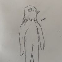 ユ！