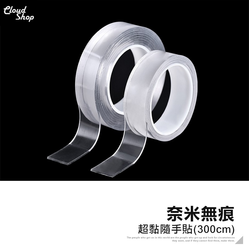 現階段為武漢非常時期，但想網購店家卻常常沒有貨? 來殼老爹不用怕！別人沒有，我們都有現貨！ 早上九點至下午六點皆有真人客服為您服務！ 保證台灣地區皆48hr快速出貨！(不含例假日) 如遇缺貨隔天通知，