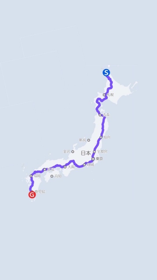 電車旅🚃 稚内→枕崎 3144.5km🏁