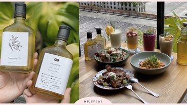 芭樂配蔥！？P&T柏林茶館夏季限定水果茶果昔，「每月冷泡茶」文青外帶瓶裝必買