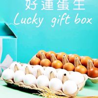 蛋ㄕˋ幸福農場-亞灣店