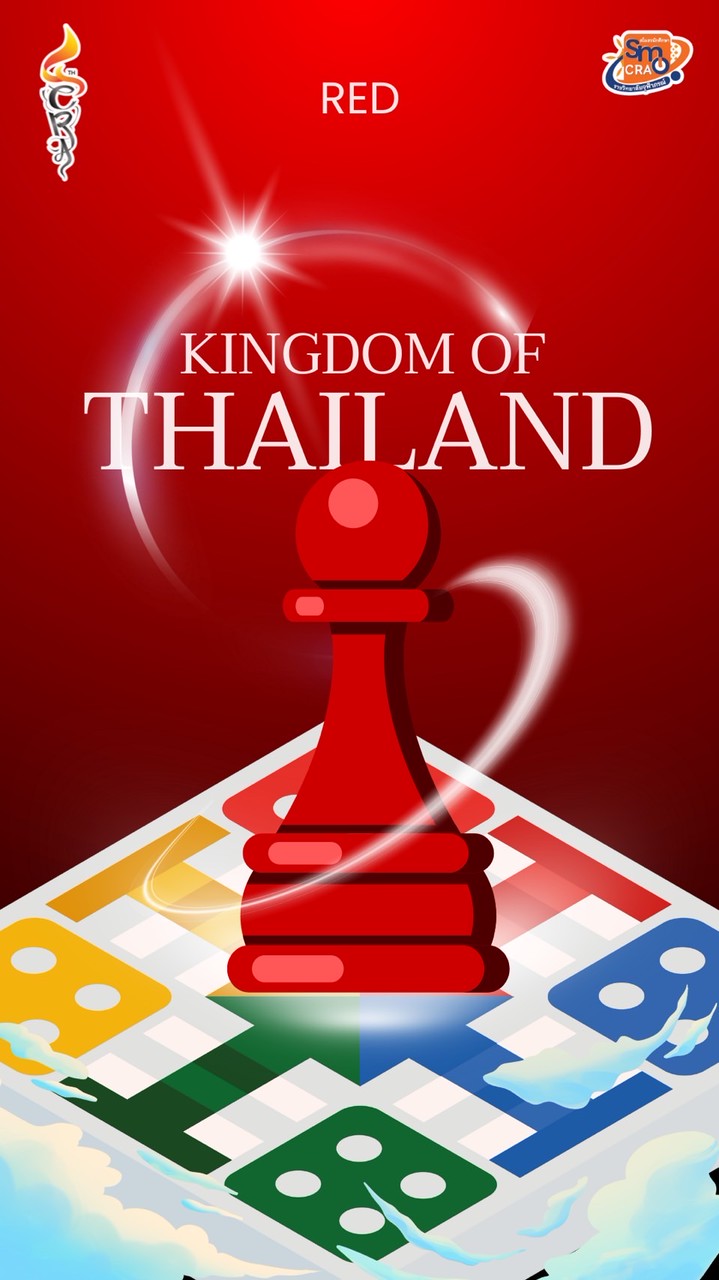 Kingdom of Thailand