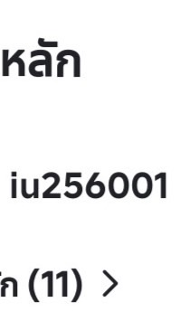 หาเพื่อนเล่นโรบอกเล่น99คืน