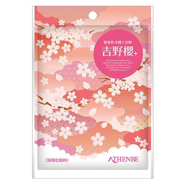 【配送地點】限本島。【配送方式】黑貓宅急便、7-11付款取貨(超商進貨材積限制內)【退換貨服務】提供7天猶豫期，商品須為全新狀態且完整包裝【注意事項】網路售出之商品，無法在全台實體門市提供退款、退換貨