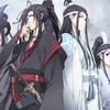 魔道祖師,MXTX