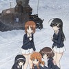 ガルパン同好会