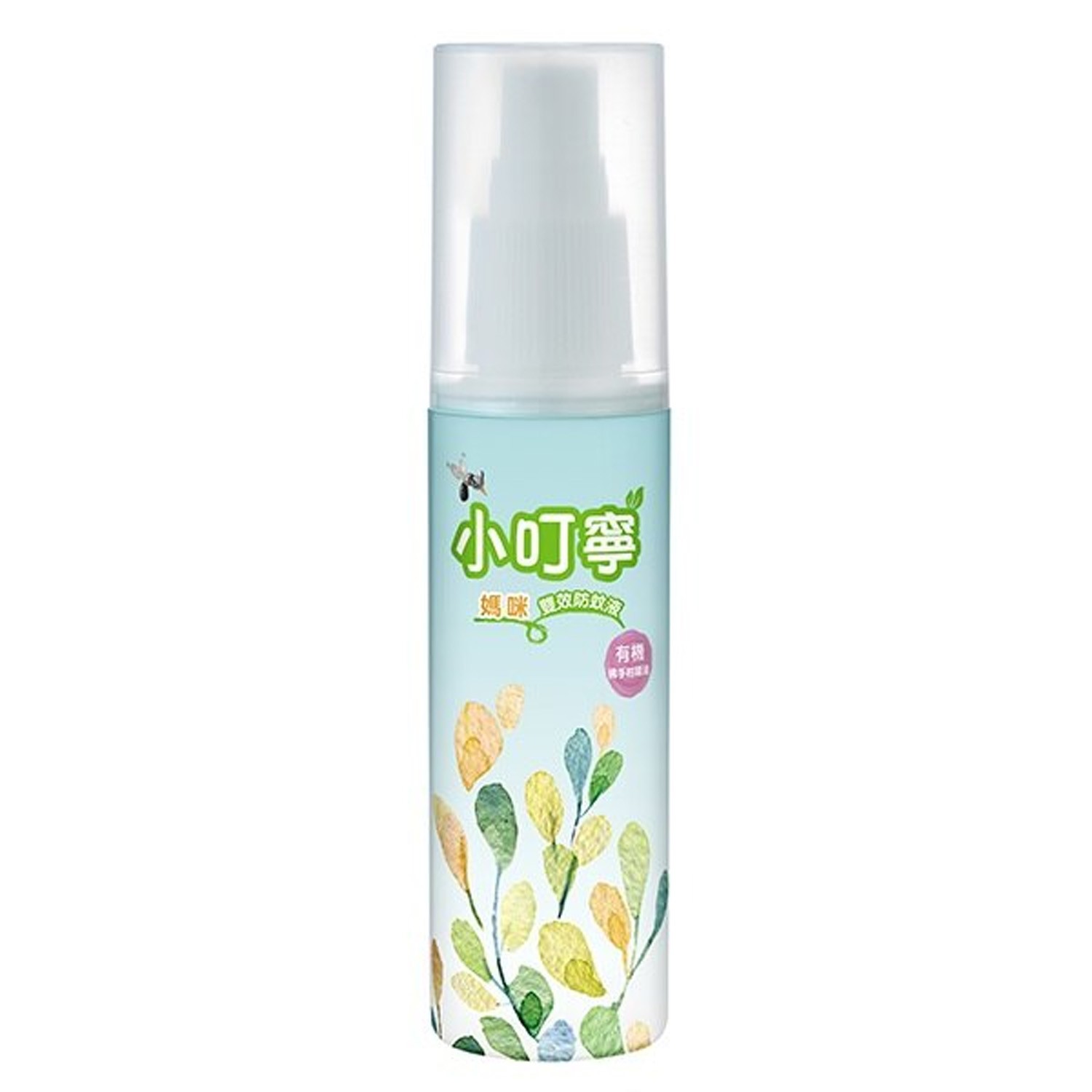 經台大證實有效預防小黑蚊、蚊子。長效驅蚊約3～4 小時，溫和不刺激皮膚。360°可倒噴設計，孕媽咪也好擦。幼童、孕婦專用防蚊液。日本NR科技純化的天然植物精油;身為易被蚊子攻擊的體質，除了編媽自己得擦
