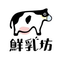 鮮乳坊招募群組（加入後請詳見記事本）