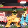 ロブロ版ブレインロッド、ライバルその他やってる人集まれ人増やしたらガラマもらえるは終わりました