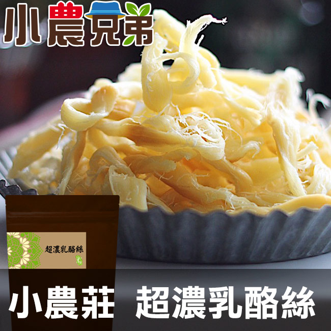 1公克----0.4公克 碳水化合物-----3.4公克---16.9公克 ----糖---------2.2公克---11.2公克 鈉-------------308毫克---1540毫克 ....