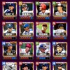 藤沢DeNAベイスターズ