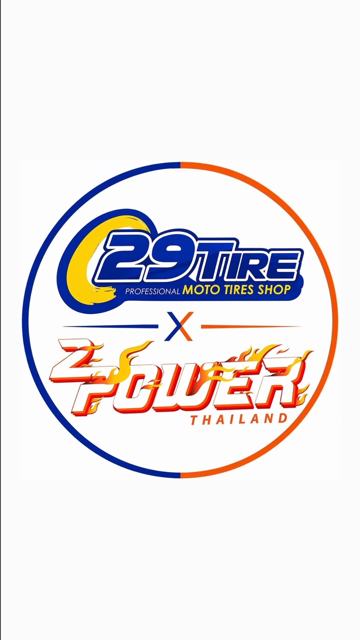 29Tire/2power