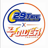 29Tire/2power