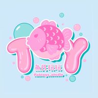 魚氏玩玩