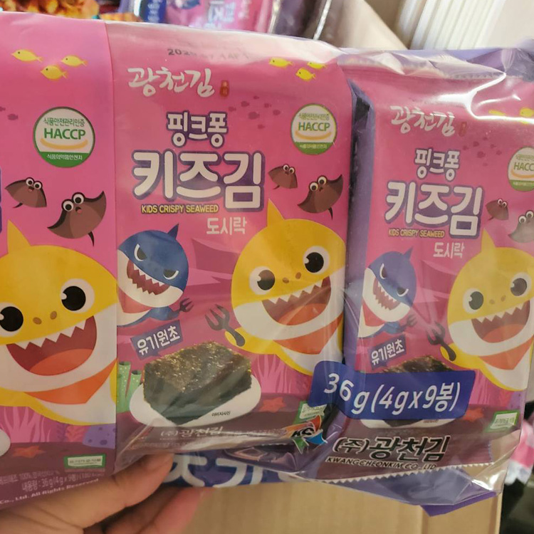 韓國kckim baby shark無調味海苔 鯊魚寶寶 海苔(一袋9入)【預】kr190386韓國連線vina shop