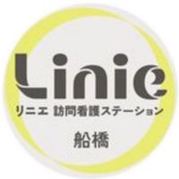 リニエ訪問看護ステーション船橋
