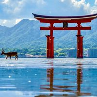 あつまれー地理系の会！