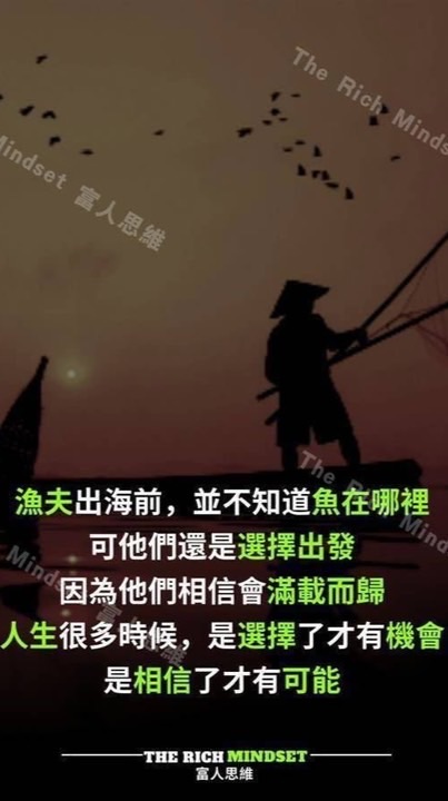 不專業水電