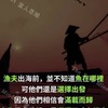 不專業水電