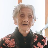 純太后草港聚樂部