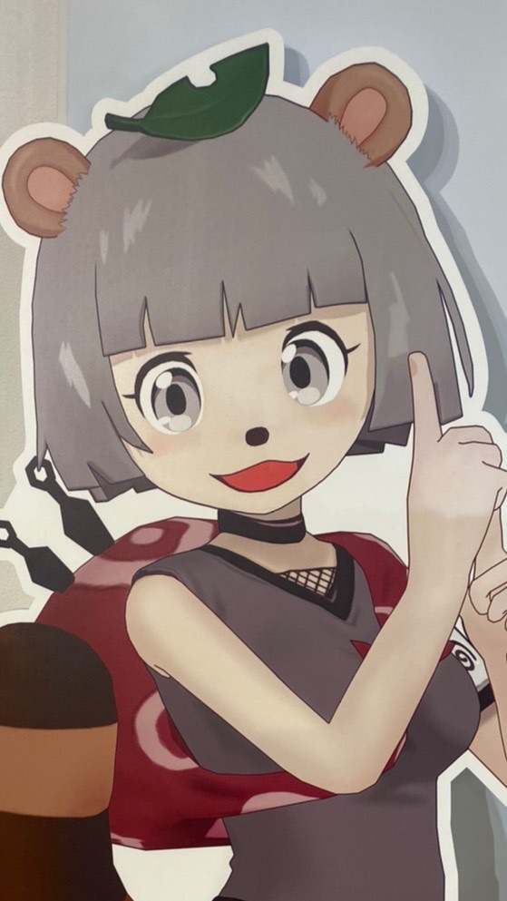 【閉鎖予定】甲賀流忍者ぽんぽこさん、オシャレになりたいピーナッツくんについて語る会のオープンチャット