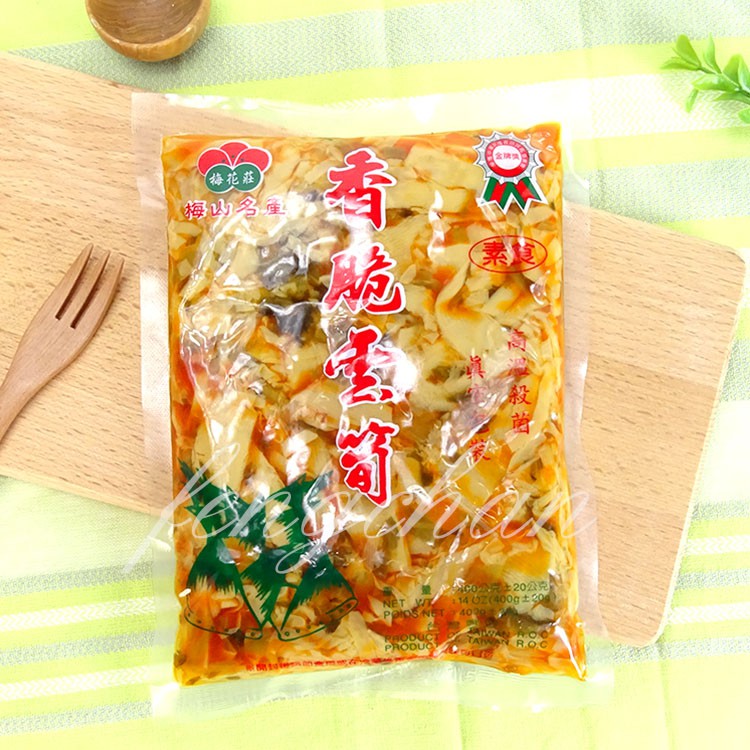 香脆雲筍(400g真空包)- 添加鹹菜乾，風味獨特，打開即食，當小菜、下酒菜、開胃菜真方便。【彩虹菇】