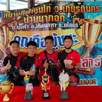 ซุ้ม ส.ชนะโชค💯🎯✅