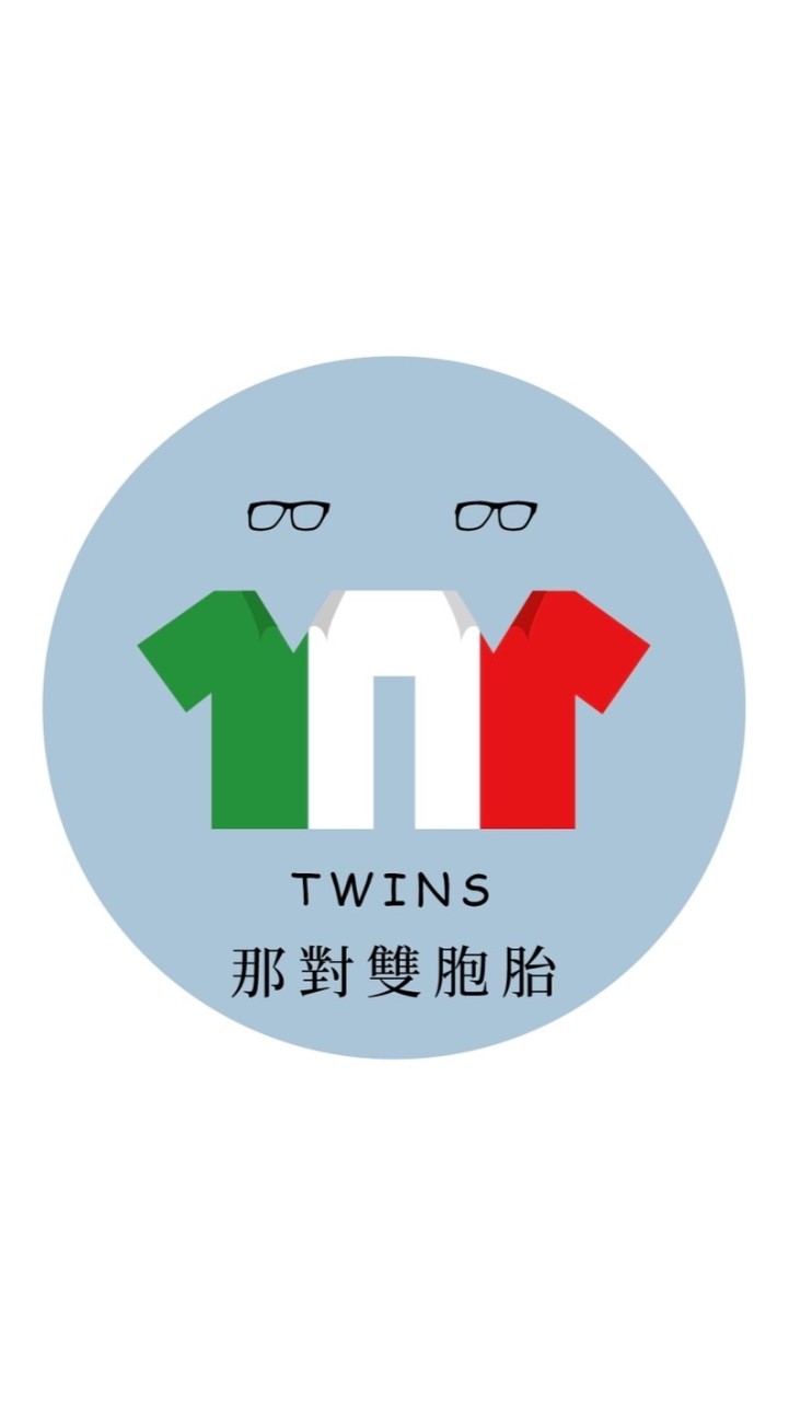 森展歐美國際精品-批發群
