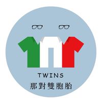 森展歐美國際精品-批發群