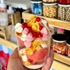 CHER ICE สตอเบอรี่โยเกิร์ต เฟรนฟราย