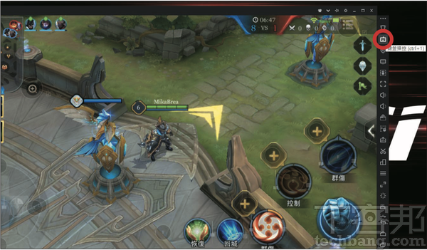 PC版Android模擬器全攻略2：遊戲玩家最常用的藍疊BlueStack 4、夜神NOX App Player