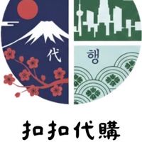 扣扣/6/9-17韓國連線