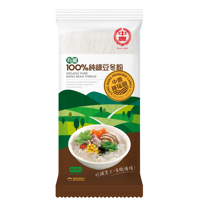 中農有機100％純綠豆冬粉180g