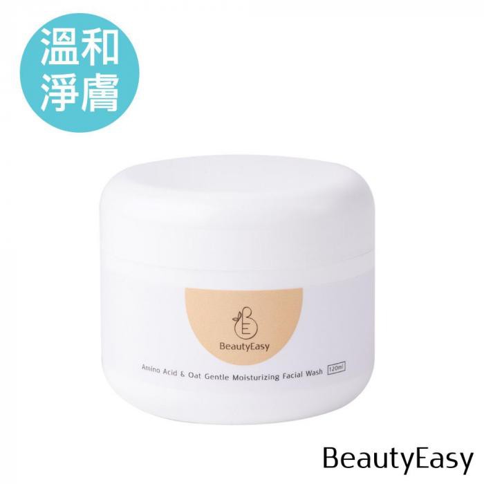 BeautyEasy 胺基酸燕麥溫和保濕洗面皂不含酒精 香料 皂鹼弱酸性ph5.5溫和細緻維持油水平衡 強化肌膚屏障高效保濕減少敏弱不適86SHOP《86小舖 唯一官方賣場》出貨部份為3~7天(不含假