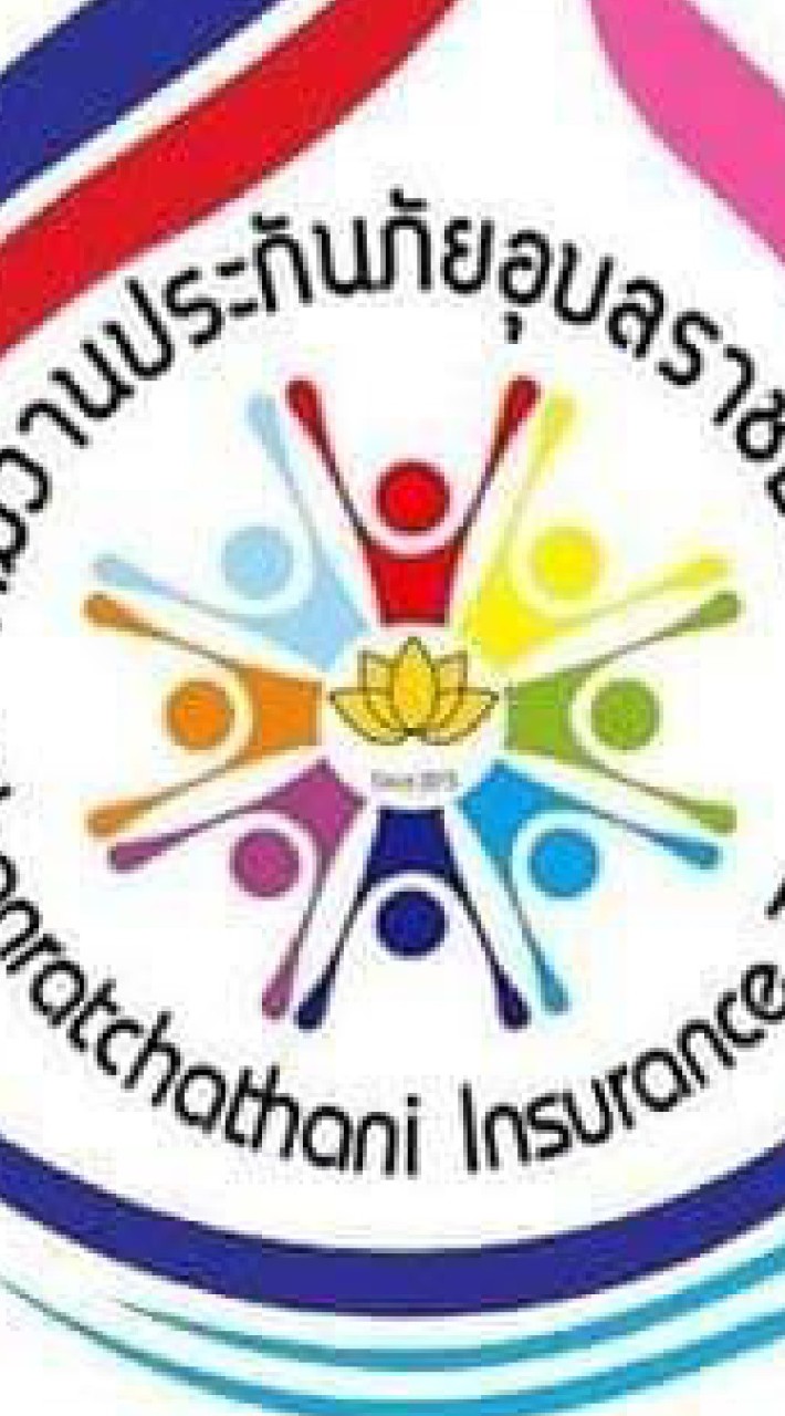 UbIT(2022)