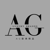 AG歐美精品群