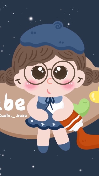 Babe Studio