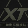 三角洲XT俱樂部