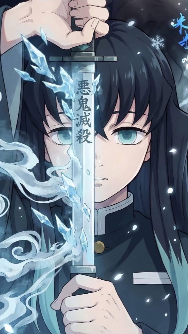 鬼滅之刃（鬼殺隊）