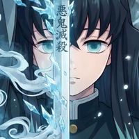 鬼滅之刃（鬼殺隊）