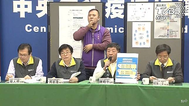(圖／TVBS)